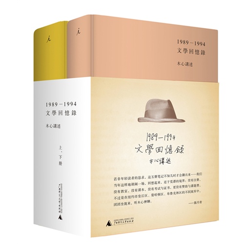 ČWؑ䛣ľvꐵP䛣(D)