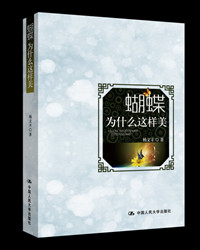 33333333333 001LmQPTty6VbPiN4jc2e&690_副本.jpg