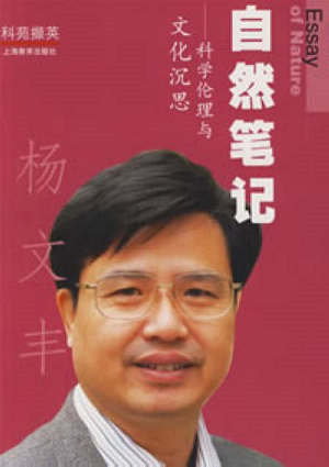 2222222222 001LmQPTty6VbPhky5R43&690.jpg